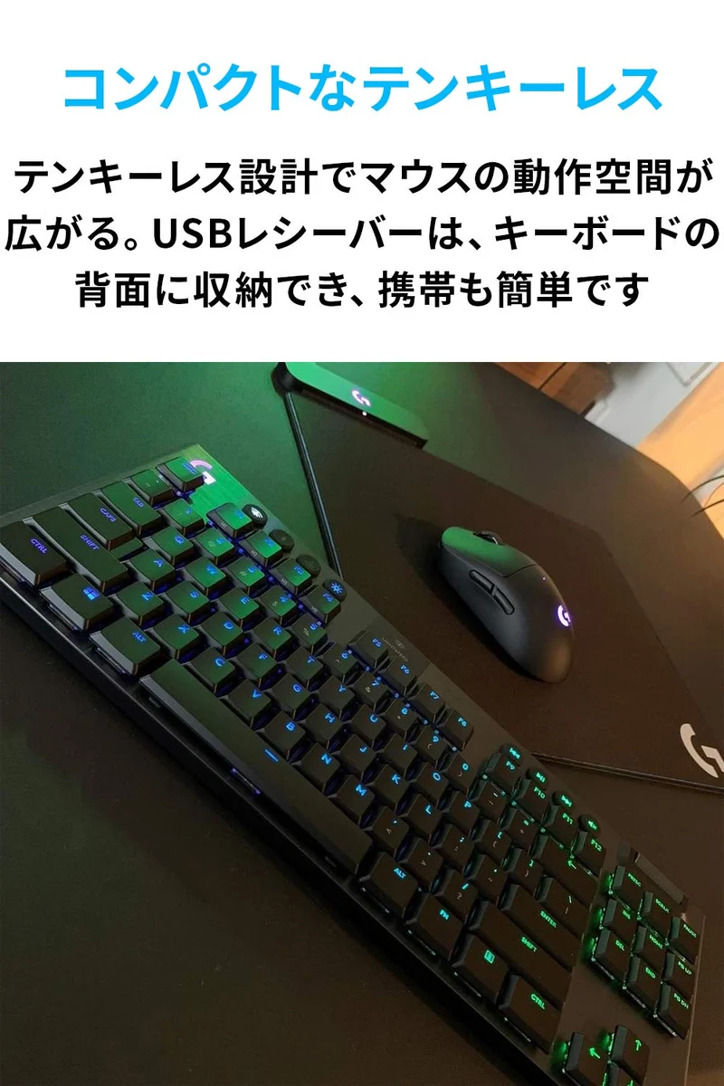Logicool G913 TKL Wireless Tenkeyless Low-Profile GL Clicky RGB Japanese Keyboard
