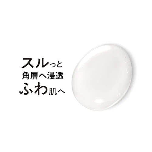 Shiseido Elixir The Serum 50ml Refill - Tranexamic Acid Anti-Aging Serum