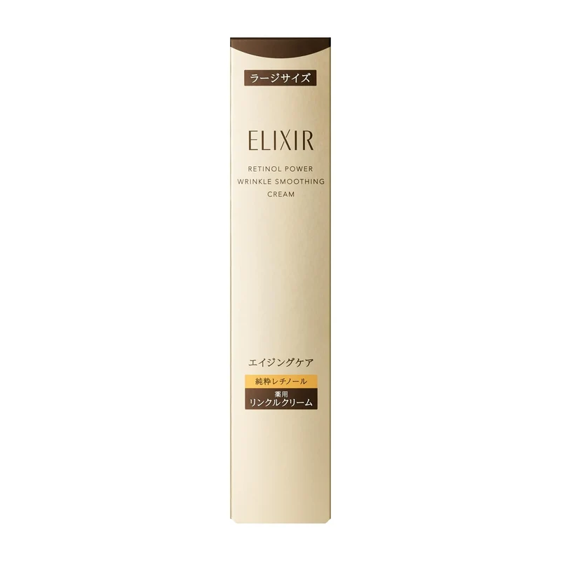 Shiseido Elixir Retino Power Wrinkle Eye Cream ba L 22g (Pure Retinol)