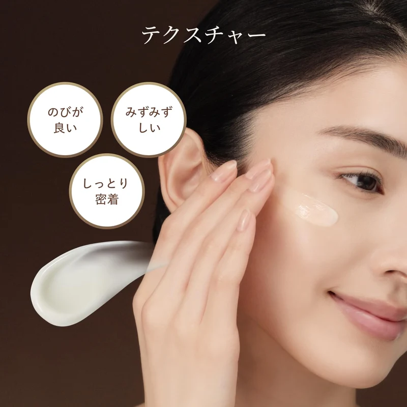 Shiseido Elixir Retino Power Wrinkle Eye Cream ba L 22g (Pure Retinol)
