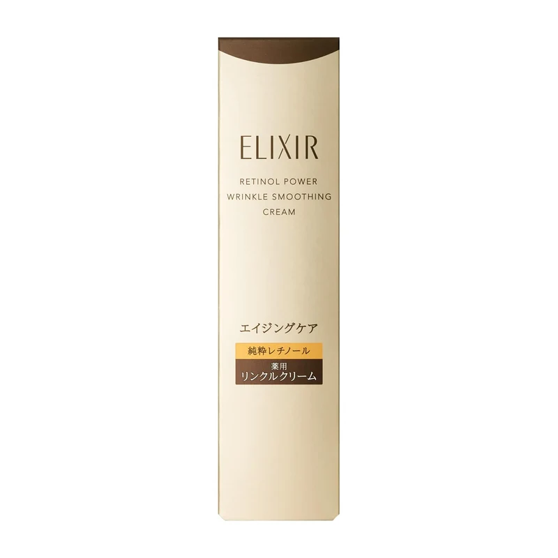 Shiseido Elixir Retinol Power Wrinkle Eye Cream ba S 15g