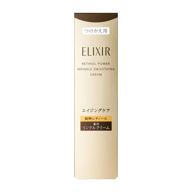 Shiseido Elixir Retino Power Wrinkle Eye Cream ba L 22g Refill (2025)