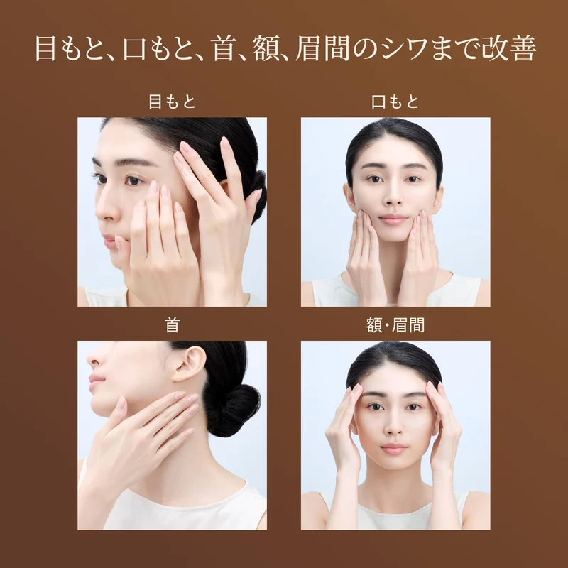 Shiseido Elixir Retino Power Wrinkle Eye Cream ba L 22g Refill (2025)
