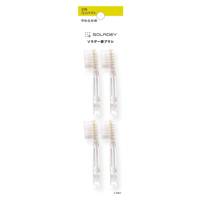 Soladey N4 Soft Ionic Toothbrush Replacement Heads Compact 4 Pack