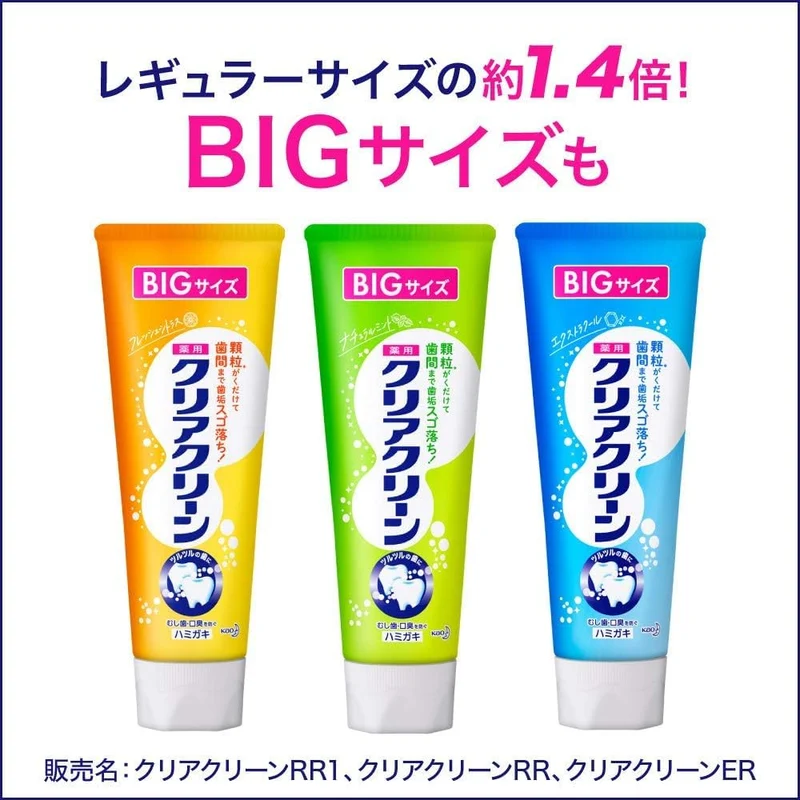 Clear Clean Natural Mint Mini Toothpaste 17G x 3 Pack