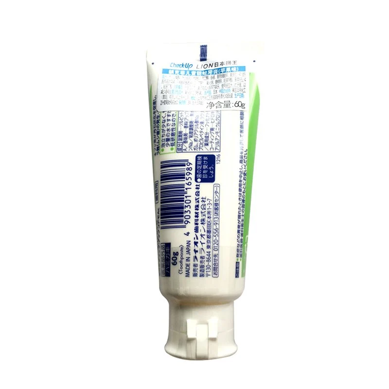 Lion Dental Materials Check Up Kodomo Apple 60G - Gentle Dental Care