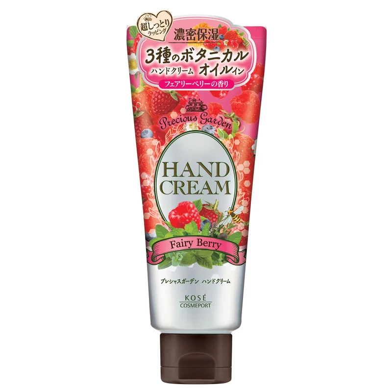Hair Kose Precious Garden Fairy Berry Hand Cream 70g - Smooth & Hydrated Hands