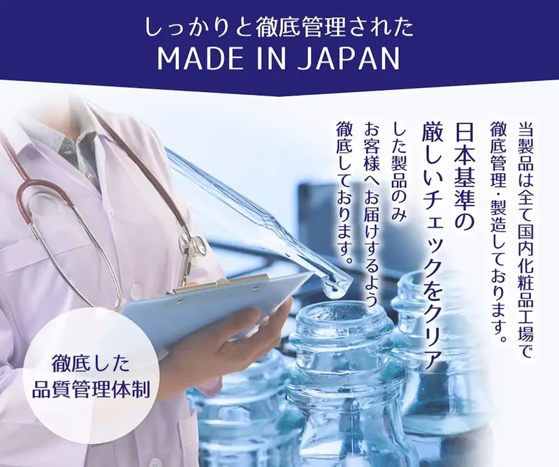 Beautiful White Reihaku Job's Tears Body Soap Refill 1000Ml