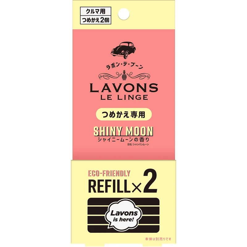 Lavons Car Air Freshener Clip Type Shiny Moon Refill 2 Pieces