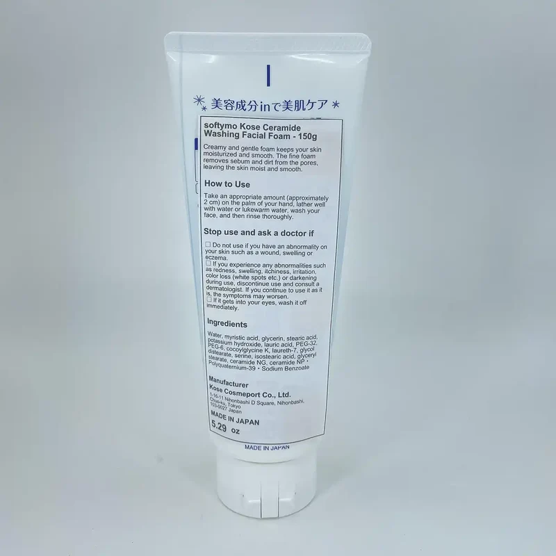 Softymo Kose Cosmeport Facial Cleanser with Ceramide 150G