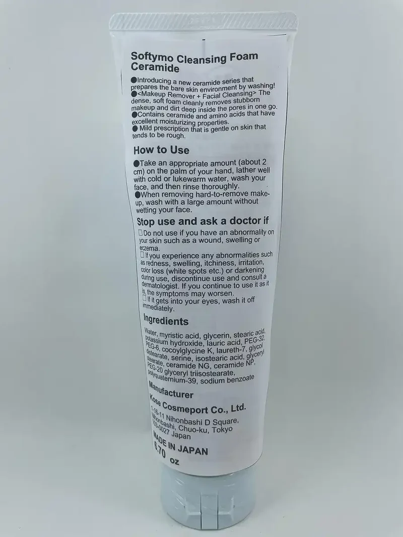 Kose Cosmeport Softymo Cleansing Wash Ceramide 190G | Gentle Face Cleanser