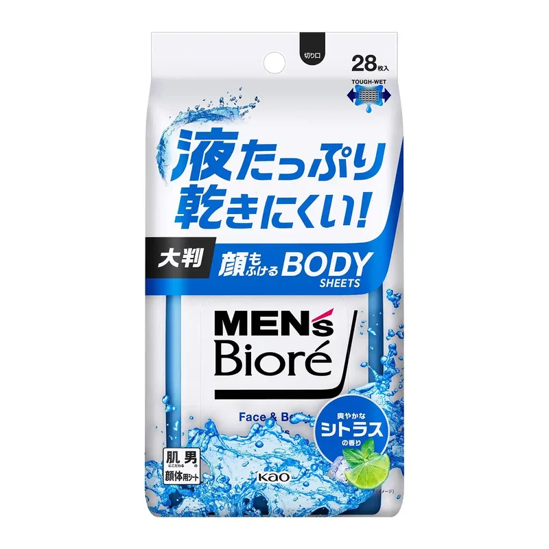 Biore Men's Face and Body Sheets - Refreshing Citrus Scent 28 Count Deodorant Wipes