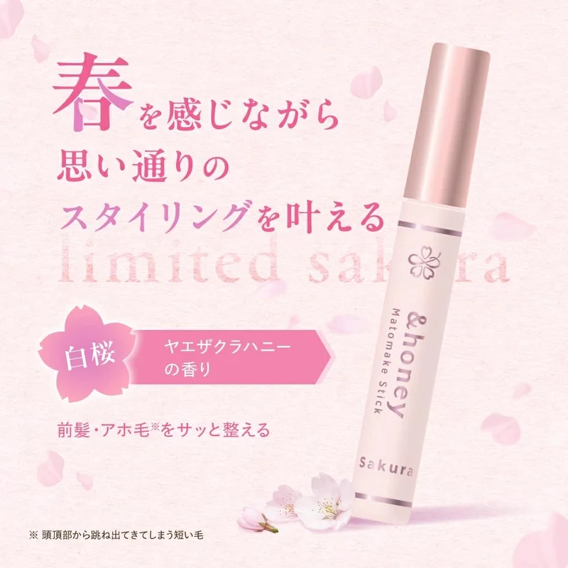 &Honey Mat Make Stick Hair Serum Miracle Hold 4 0 Anti-Frizz Mascara