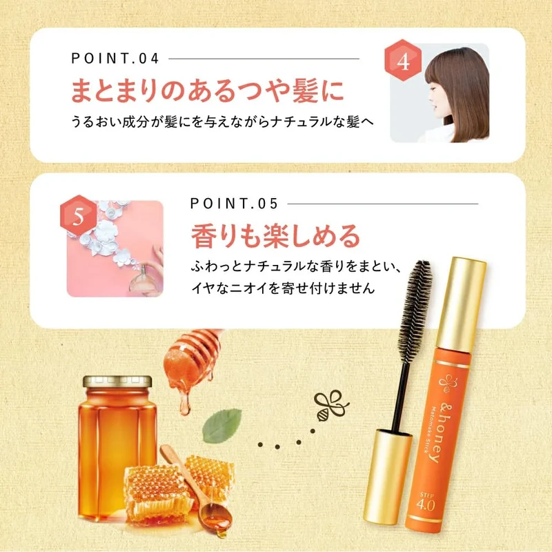 &Honey Mat Make Stick Hair Serum Miracle Hold 4 0 Anti-Frizz Mascara
