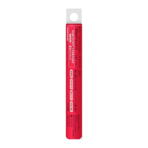 Kate Lip Monster Glossy Bath Lipstick Lip