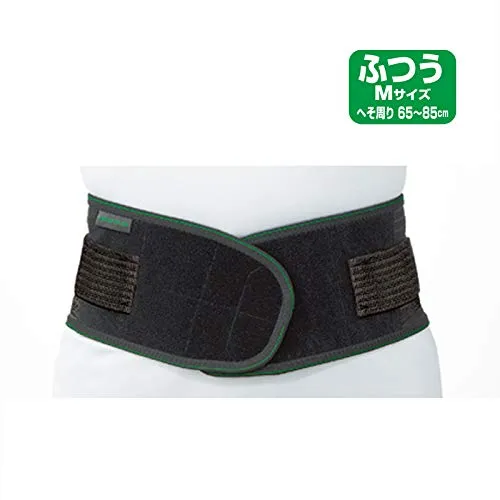 Vantelin Compression Supporter For Waist Regular/M Size Black 65-85Cm