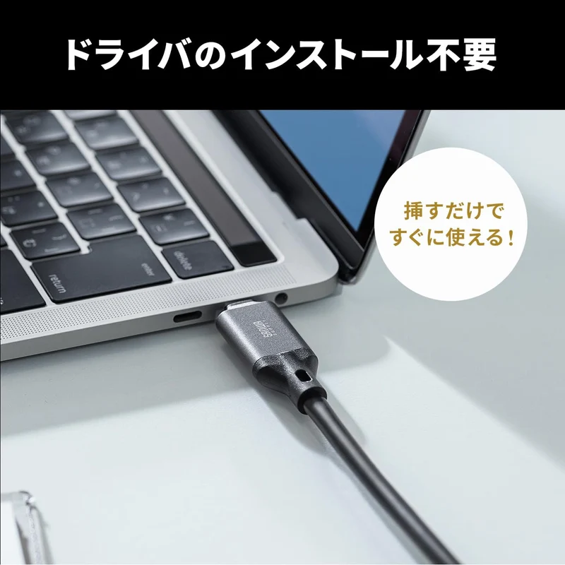 Sanwa Direct USB Type C to RJ45 Ethernet Gigabit LAN Adapter Cable 3m 5m Cat6 1Gbps MAC Support 500-LAN6KC03