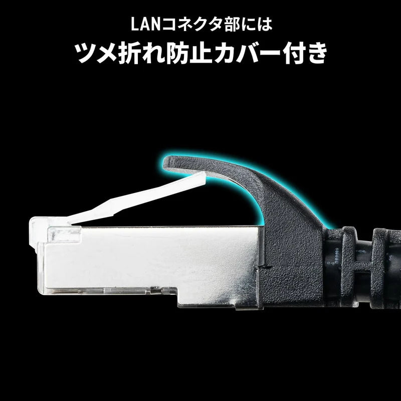 Sanwa Direct USB Type C to RJ45 Ethernet Gigabit LAN Adapter Cable 3m 5m Cat6 1Gbps MAC Support 500-LAN6KC03
