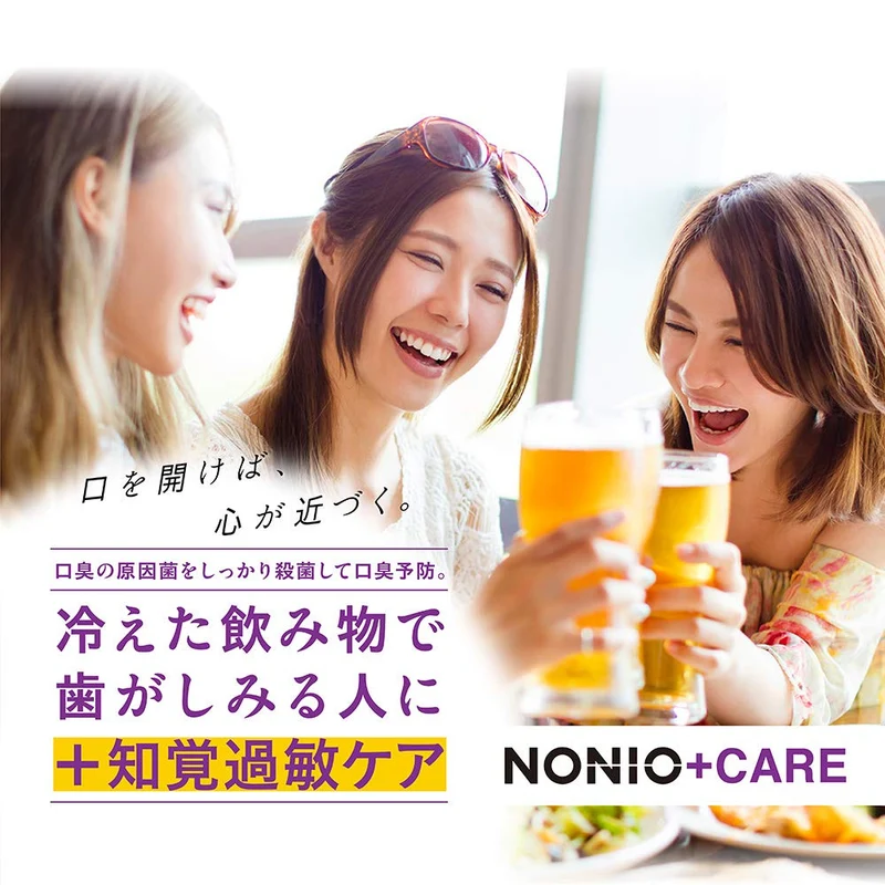 Lion Nonio Plus Toothpaste for Sensitive Teeth 130G