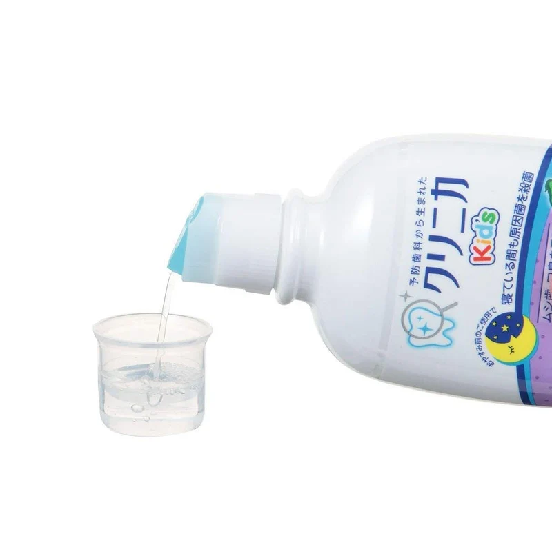 Clinica Kids Juicy Grape Dental Rinse 250ml - Gentle Oral Care for Kids
