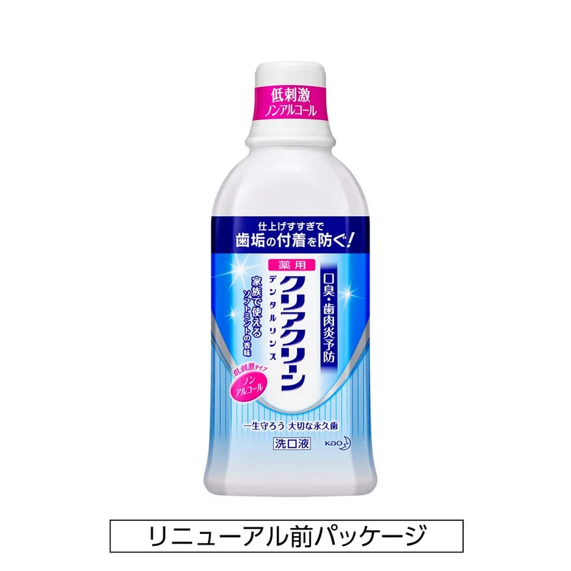 Clear Clean Soft Mint Medicated Non-Alcoholic Dental Rinse 600Ml Mouthwash