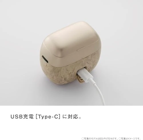 Panasonic Lamdash Palm Shaver 70th Anniversary Edition 5-Blade ES-PV70