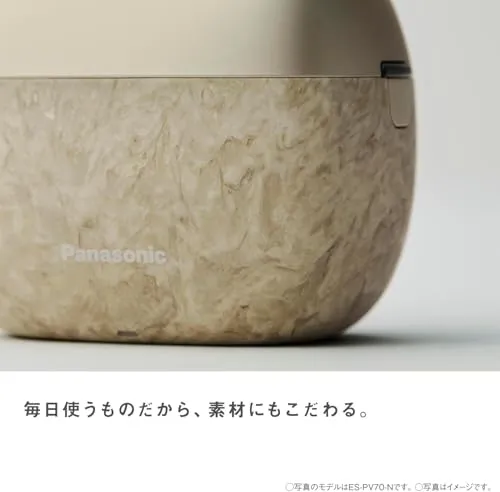 Panasonic Lamdash Palm Shaver 70th Anniversary Edition 5-Blade ES-PV70