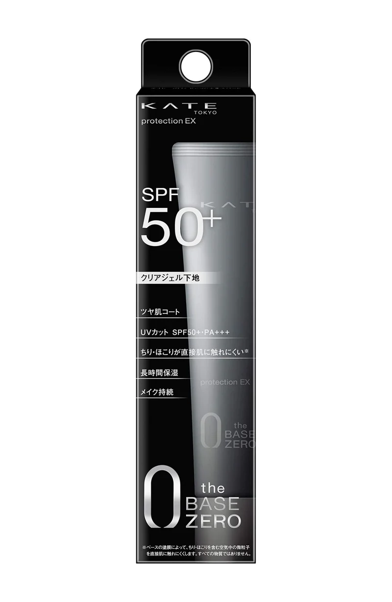 KATE Natural Gel Protection Expert Makeup Base SPF50 PA Plus Plus 30g