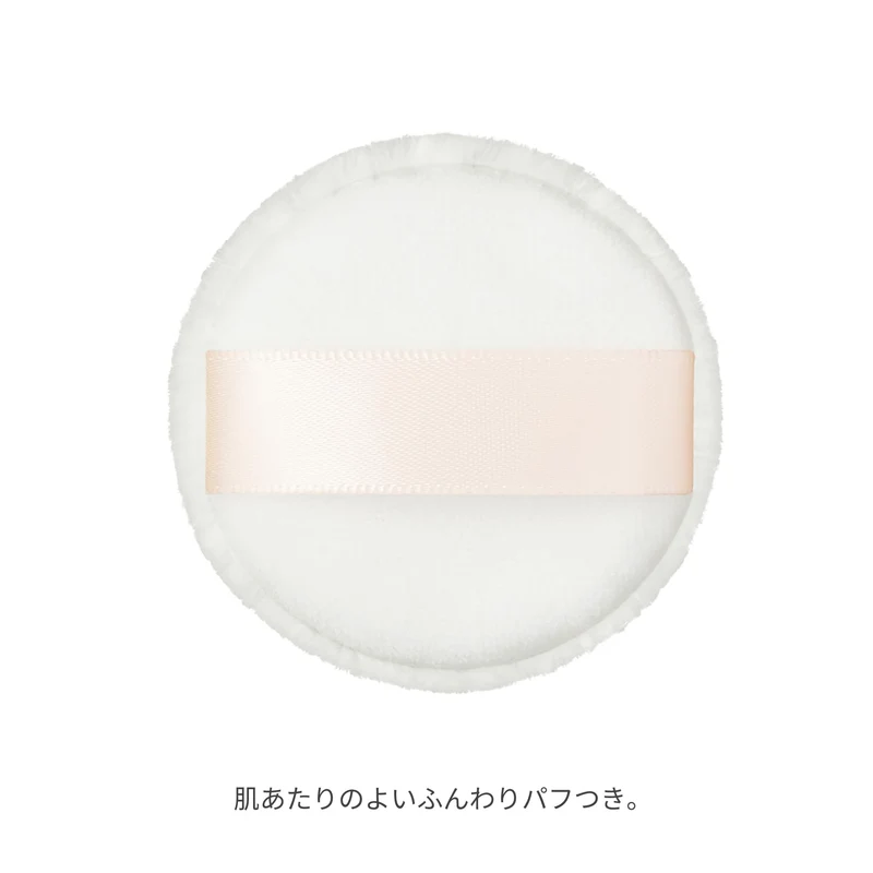 Ettusais Skin Care Pressed Powder Cool Face Pore Cover 7g