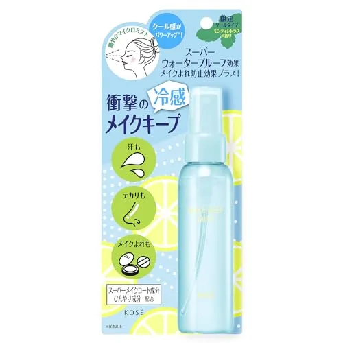 Kose Cosmeport Makeup Keep Mist EX Cool Waterproof Sebum Control 80mL