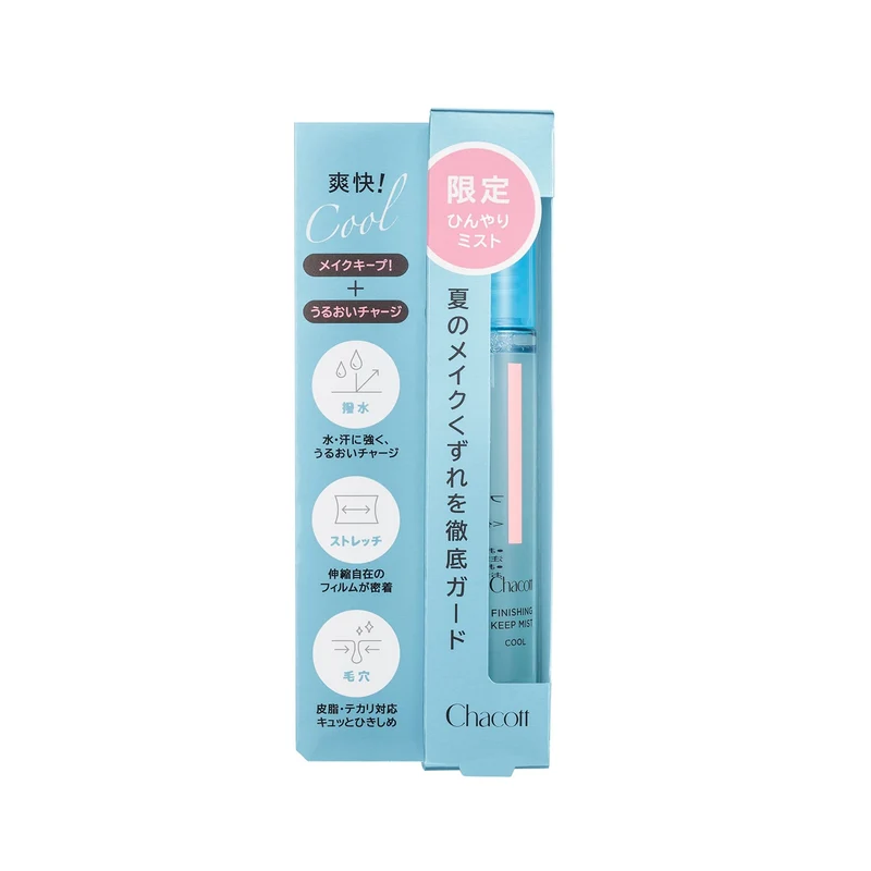 Chacott Finishing Keep Mist Cool Makeup Setting Spray 50ml
