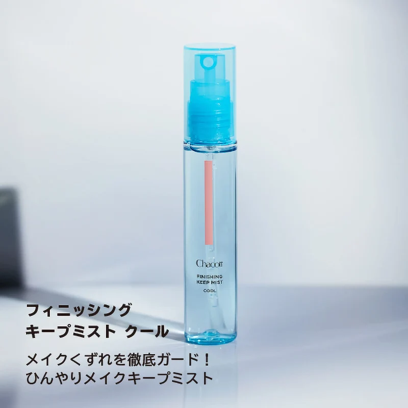 Chacott Finishing Keep Mist Cool Makeup Setting Spray 50ml