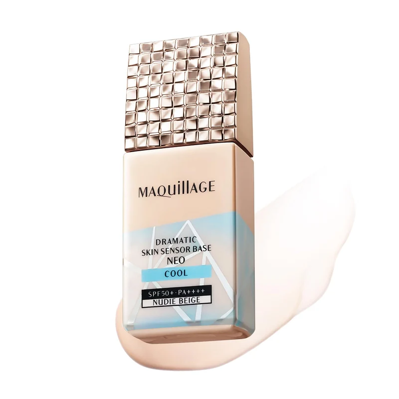 Shiseido Maquillage Dramatic Skin Sensor Base Neo SPF50 PA++++ Cool Nude Beige 25mL