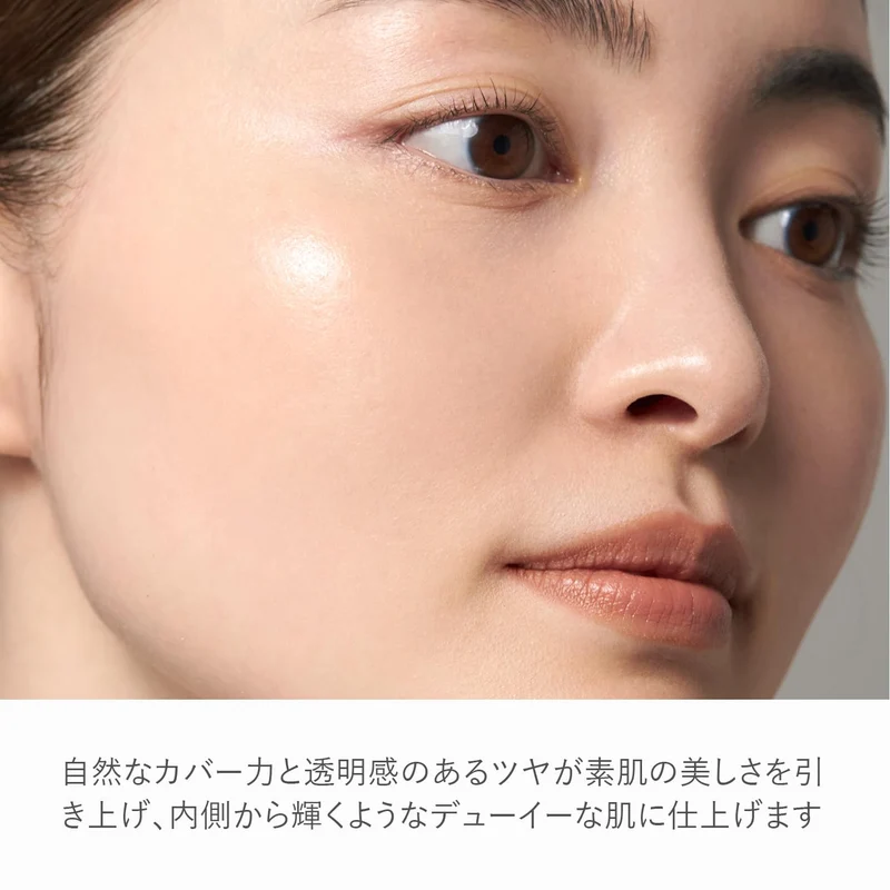 RMK Cream Foundation Aquatic Glow Pore Concealer Natural Finish