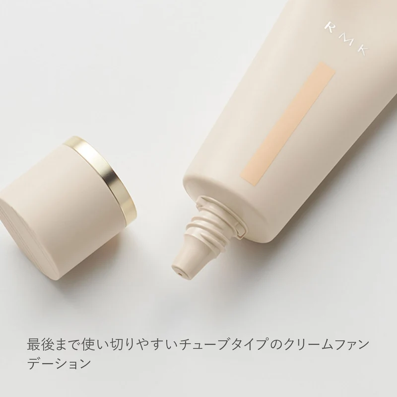 RMK Cream Foundation Aquatic Glow Pore Concealer Natural Finish