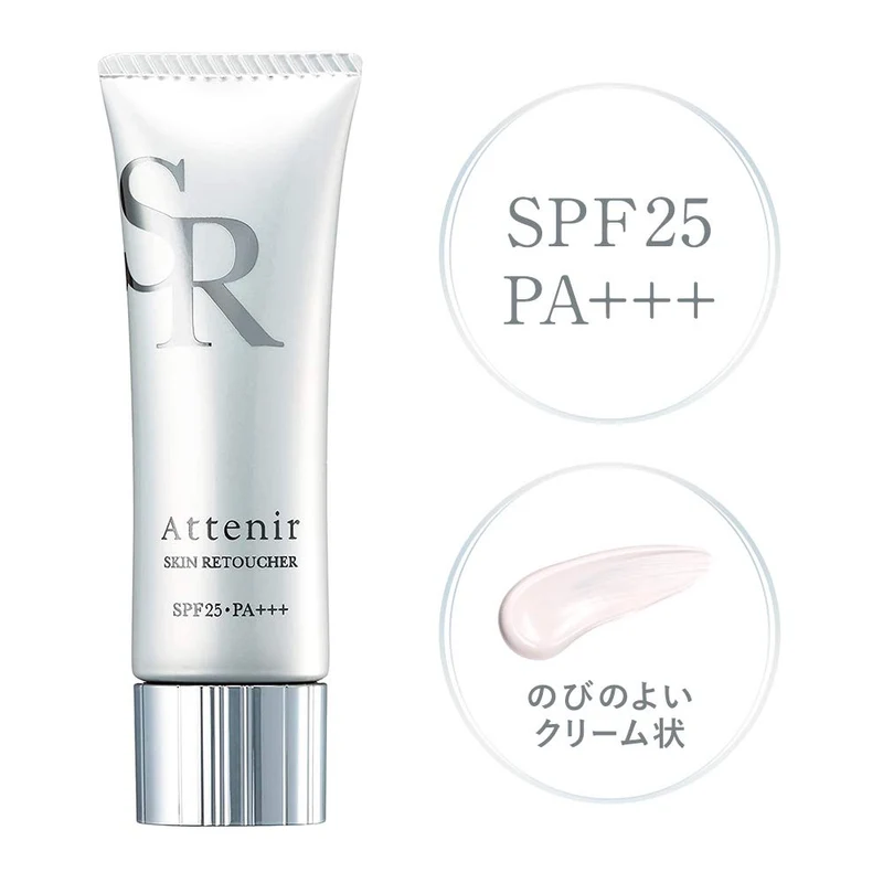 Attenir Skincare SPF25 PA+++ 25g Cream Base for Pores & Tone Correction