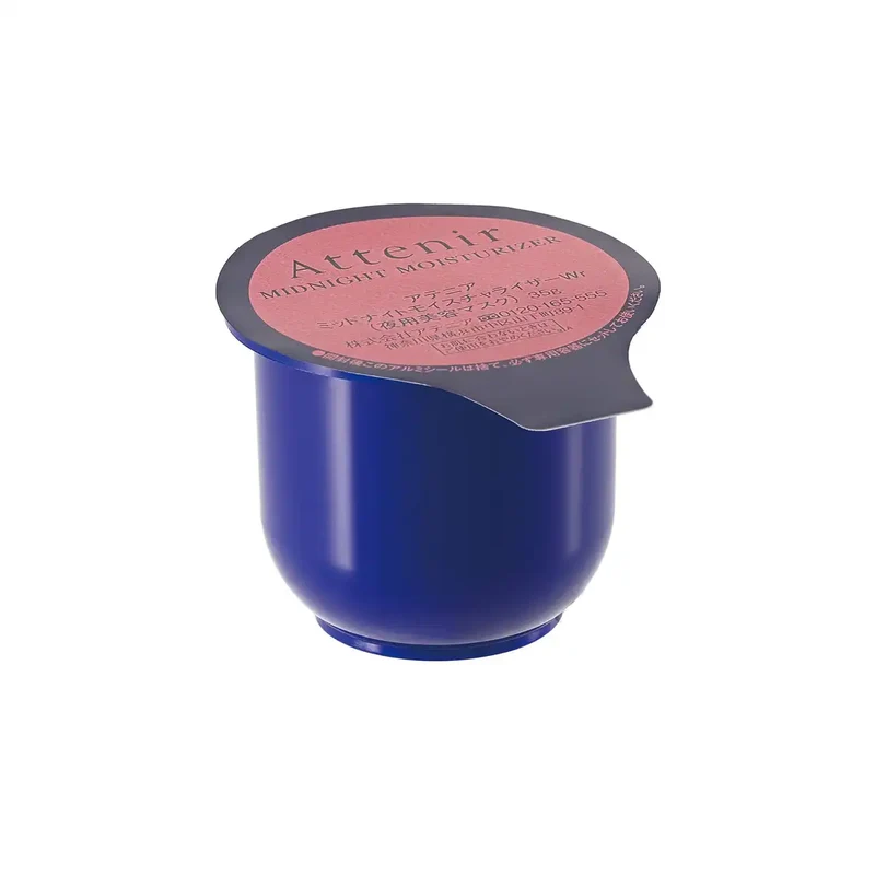 Attenir Night Moisturizer Refill 35g Hydrating Beauty Mask Gel