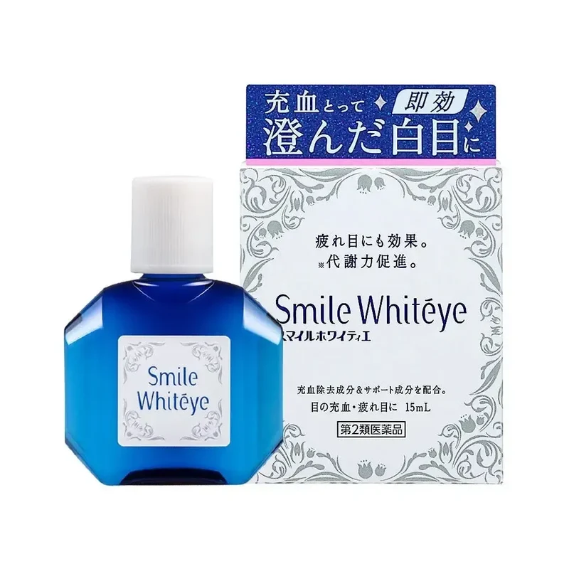 Lion Smile Whiteye Medicated Eye Drops 15ml