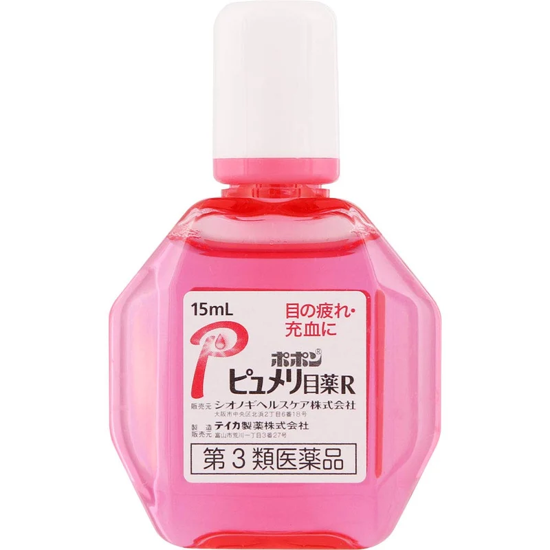 Shionogi Healthcare Popon Pumelli Eye Drops R 15Ml - Japan Third-Class Otc Drugs
