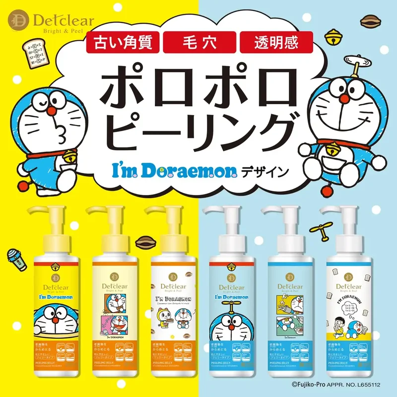 Det Clear Bright Peel Peeling Jelly Doraemon Fruit Scent 180ml Exfoliator Japan
