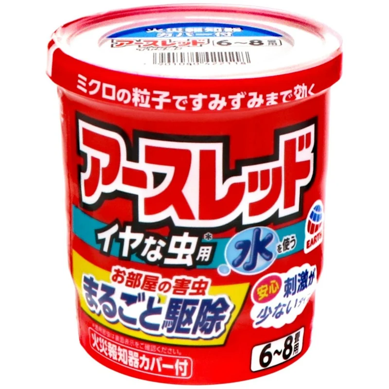 Earth Red Bug Fogger for 6 to 8 Tatami Rooms 10g