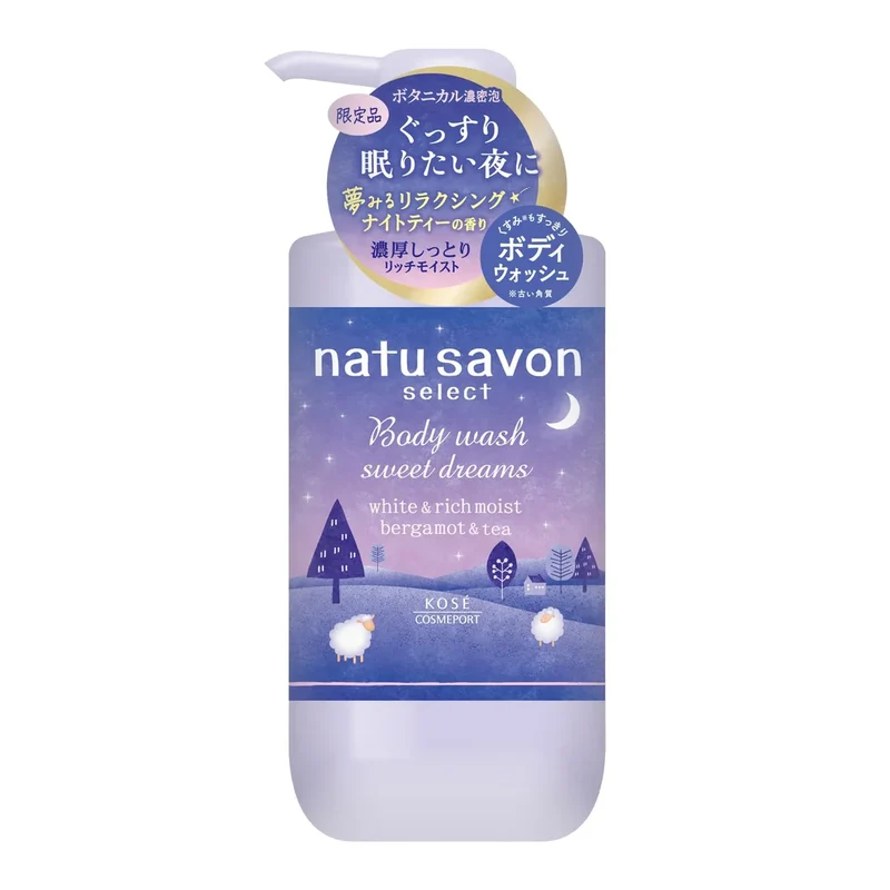 Softymo Rich Moist White Body Wash 480ml by Kose Sweet Dreams Edition