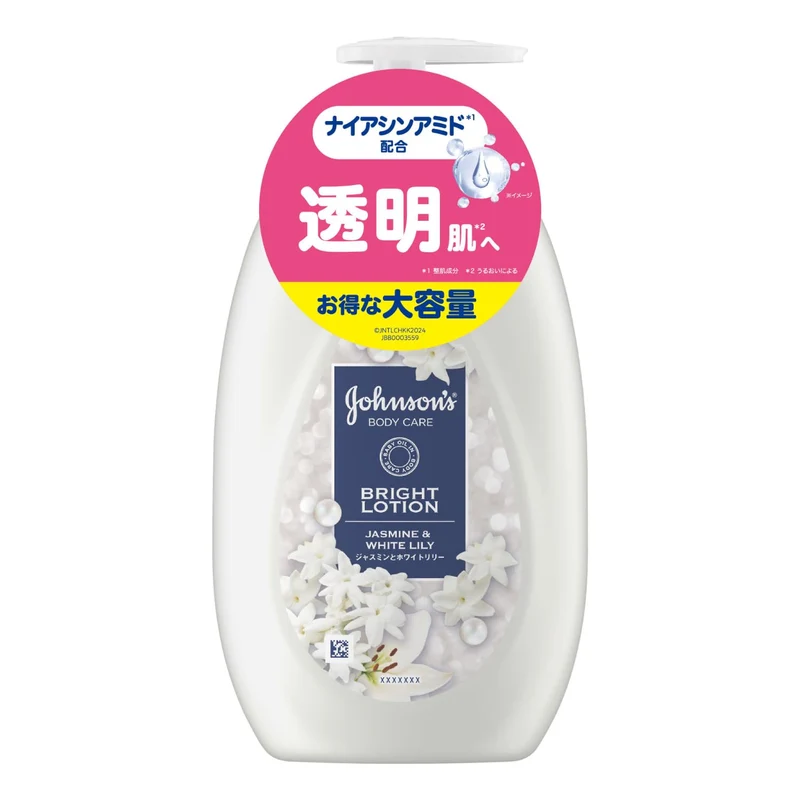 Johnson Body Care Vibrant Radiance Jasmine & Lily 500ml Moisturizing Lotion
