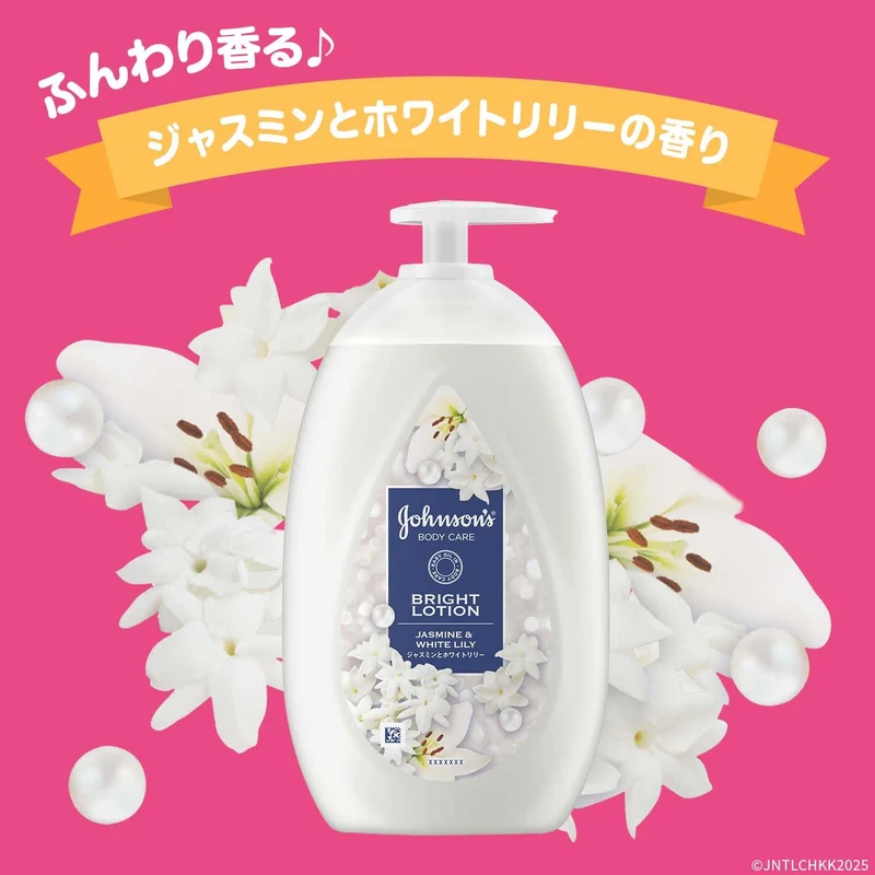 Johnson Body Care Vibrant Radiance Jasmine & Lily 500ml Moisturizing Lotion