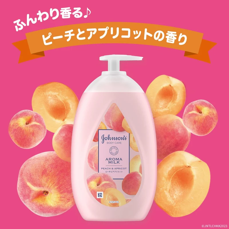 Johnson Body Care Lasting Aroma Milk 500ml Peach Apricot Scent Body Lotion