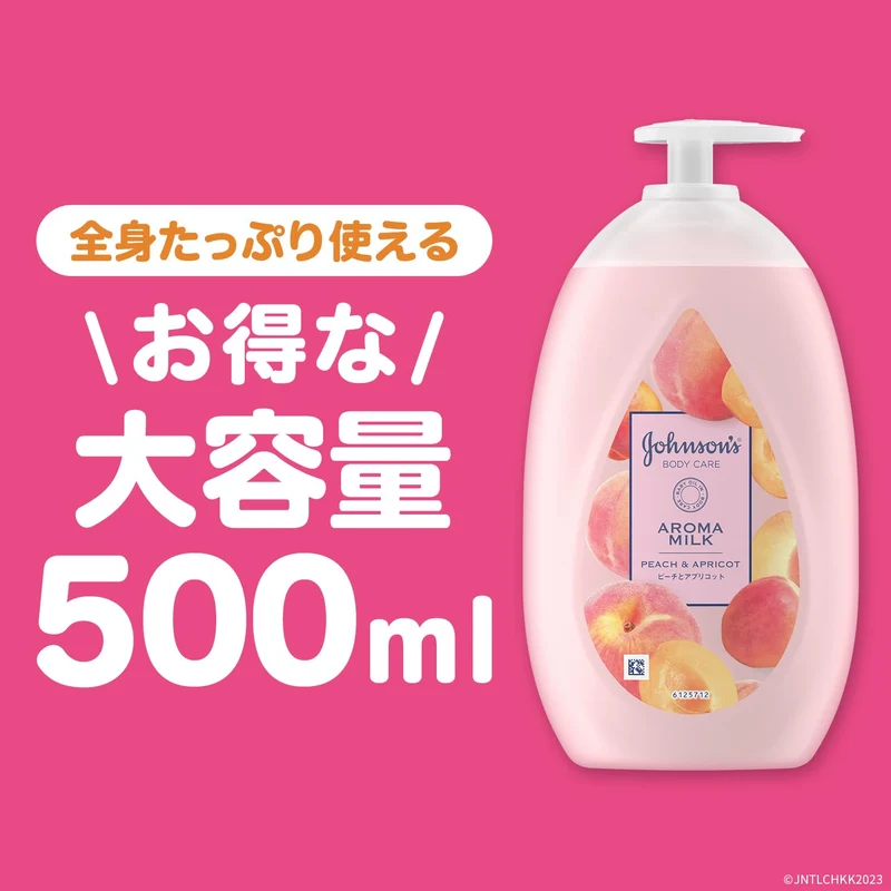 Johnson Body Care Lasting Aroma Milk 500ml Peach Apricot Scent Body Lotion