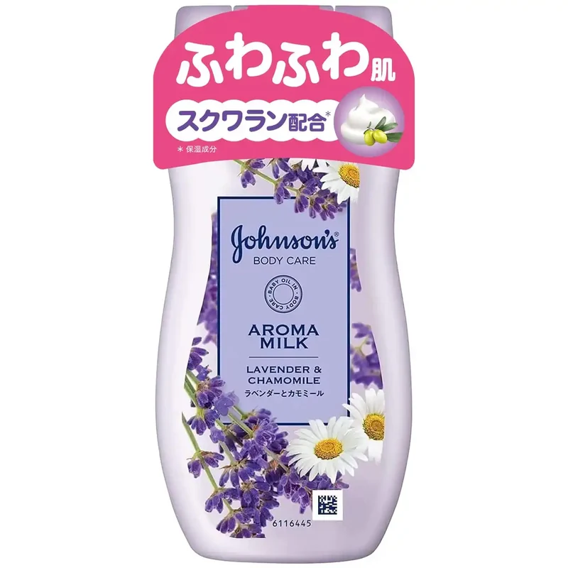 Johnson Body Care Aroma Milk Dreamy Skin Lavender Chamomile 200ml Bottle