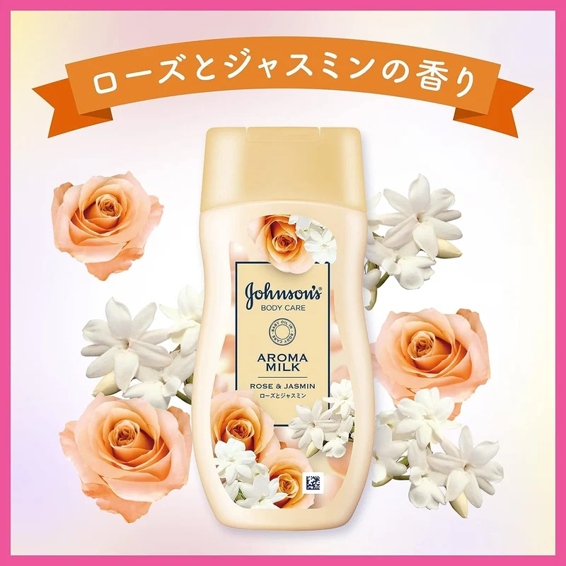 Johnson Body Care Aroma Milk Extra Care Rose Jasmine Scent Liquid 200ml