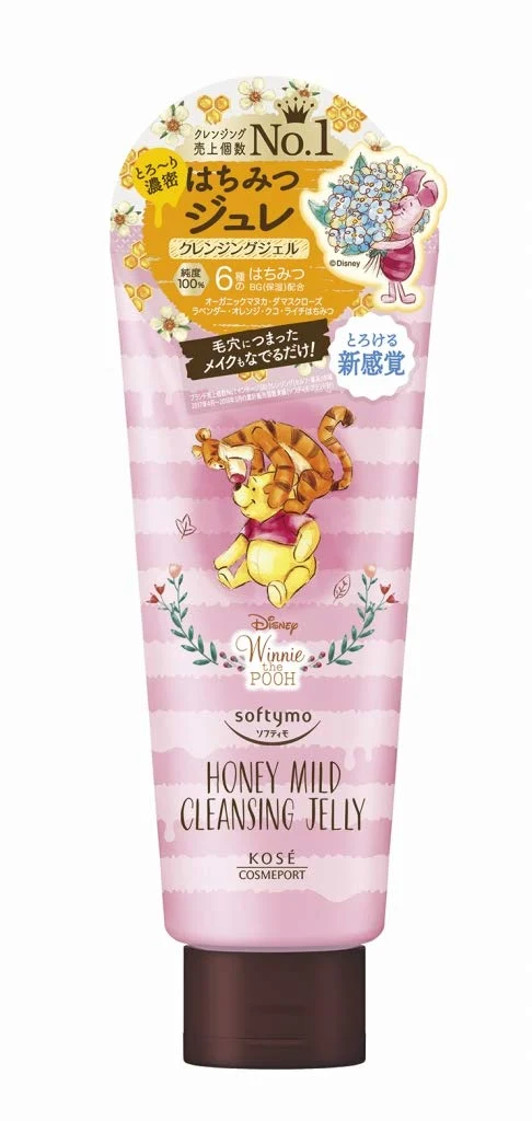 Softymo Honey Mild Cleansing Jelly 170G - Gentle and Effective Cleanser