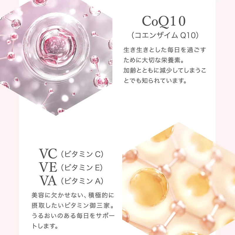 AXXZIA NMN Venus Recipe N2 Accel Multi Capsule Made in JAPAN